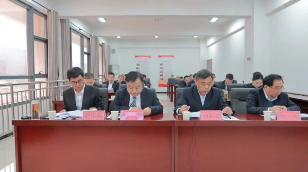 踏平坎坷成大道 實干奮斗鑄輝煌！陜西銀礦召開六屆一次職工代表...